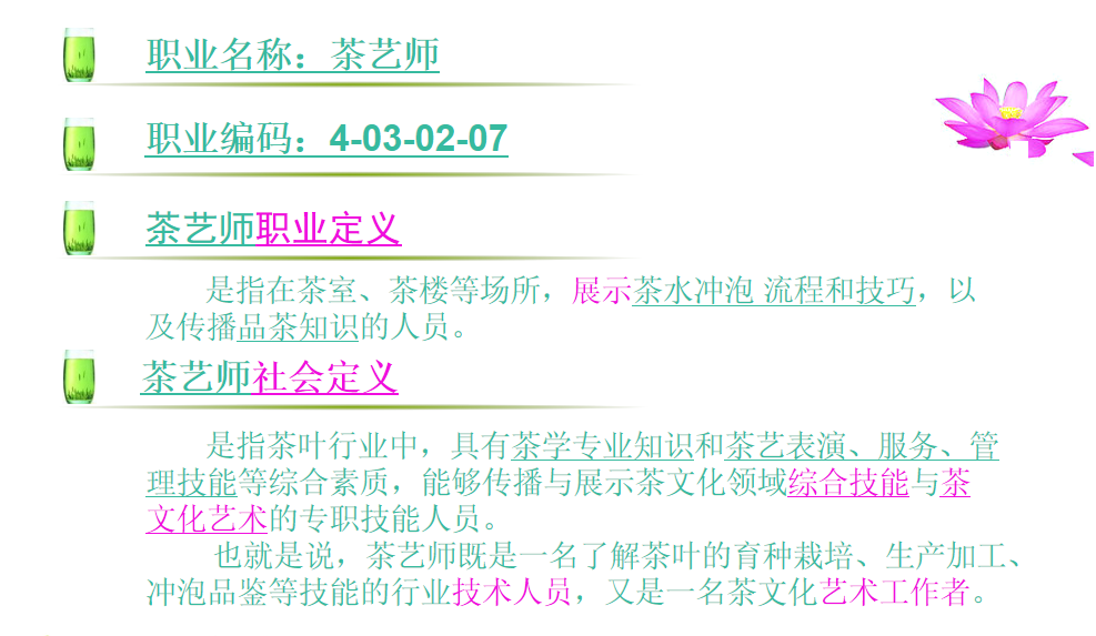 微信图片_20230512185107.png