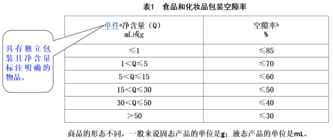 微信图片_20230906090456.png