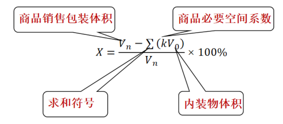 微信图片_20230906090502.png