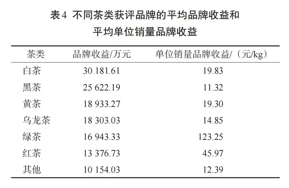 微信图片_20240528135620.jpg