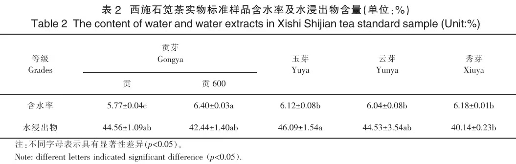 微信图片_20240814115121.jpg